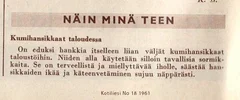 1759890891875.webp