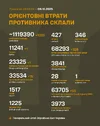 1759983610641.webp