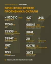 1760068599180.webp
