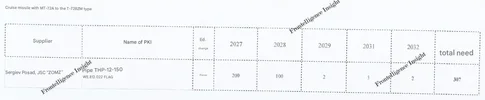 1760194606092.webp