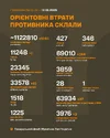 1760246907719.webp