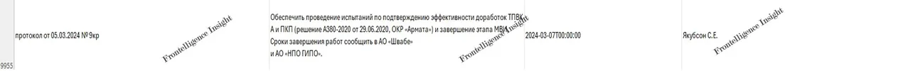 1760273375804.webp