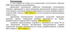 1760381960534.webp