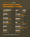 FB_IMG_1760675799563.webp