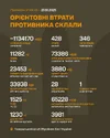 1761191447745.webp