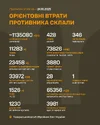 1761276898807.webp