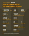 1761626067835.webp