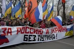 russia_ukraine_Марш_за_мир_и_свободу_(13)pieni.webp russia_ukraine_Марш_за_мир_и_свободу_(13)pieni.webp
