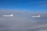 Tupolev+Tu-22M.webp