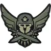 80340_modern_spartan_patch_acu_grande.webp