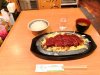 IMG_20190504_204548-800x600.jpg