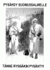9711988.gif