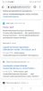 Screenshot_20200316_205007_com.android.chrome.jpg