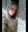 add-prt2-israeli-girl-550-35.webp