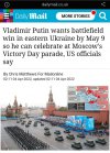 victory-day02.jpg