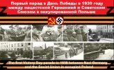 victorydayparade1939-1024x627.jpg