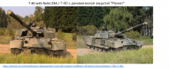 T-80_Relikt_ERA_lapat_Kuva1a.png