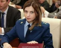 natalia_poklonskaya_december-1004.webp