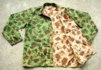 1944 USMC P44 reversible jacket.jpg