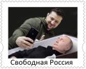 Stamp.jpg