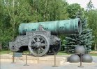 tsarcannon(1).jpg