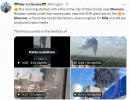 Oilplant.png Oilplant.png