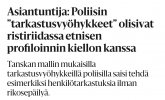 Screenshot_20230610_114754_Helsingin Sanomat.jpg