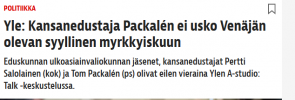 Packalen.png