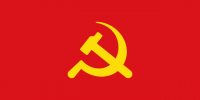 640px-Banner_of_the_Communist_Party_of_Kampuchea.svg.png