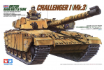 Challenger-1-Mk.3.png
