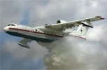 MChS_Beriev_Be-200_waterbomber.webp