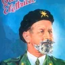Barba Elettrica