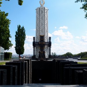 Holodomor museo, Kiova. (ukr. Голодомор).
