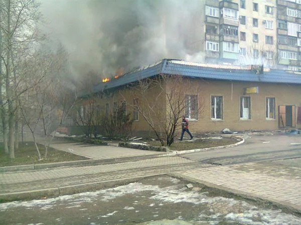 Mariupol 24.1