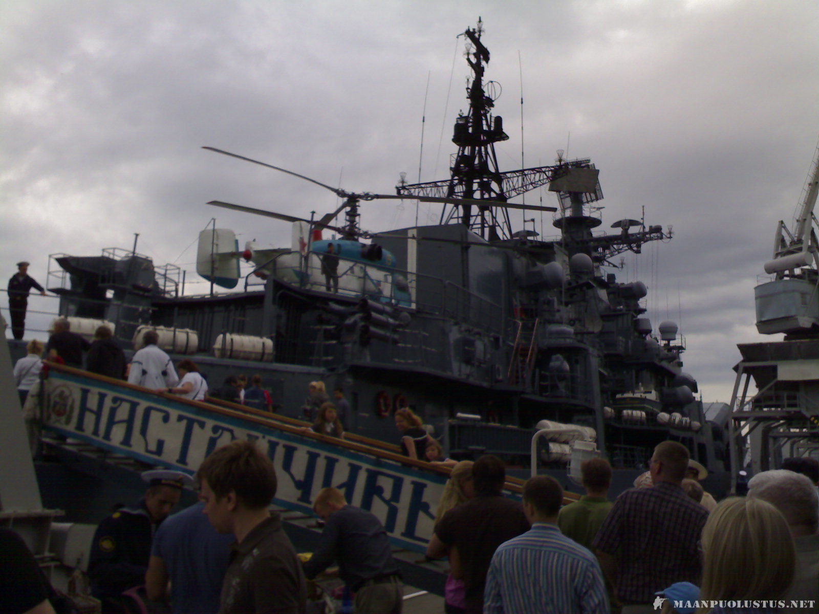 Sovremenny-luokan hävittäjä Nastoichivy, laivastovierailu v. 2008