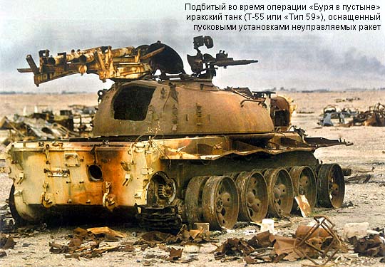 iraq_tanks_01.jpg