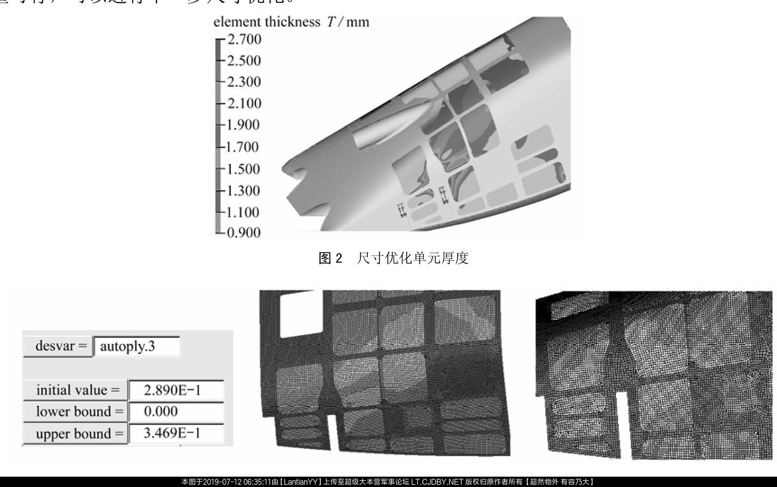 48269663871_2ef289c77d_h.jpg