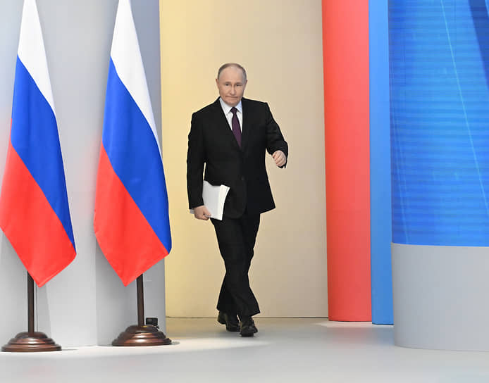 Vladimir Putin during the announcement of his message to the Federal Assembly