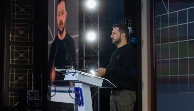www.ukrinform.net