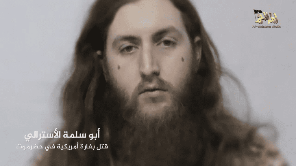 Abu-Salma-1024x576.png
