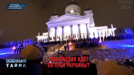 Venäläisen tv-kanavan näytöllä lukee teksti: ”Seuraako Suomi Ukrainan polkua?”. Kuvakaappaus Ren TV:n ohjelmasta.