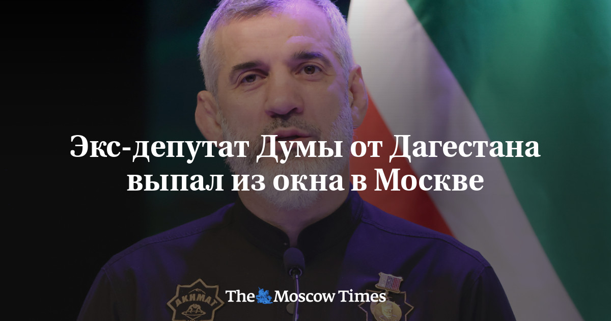 www.moscowtimes.ru