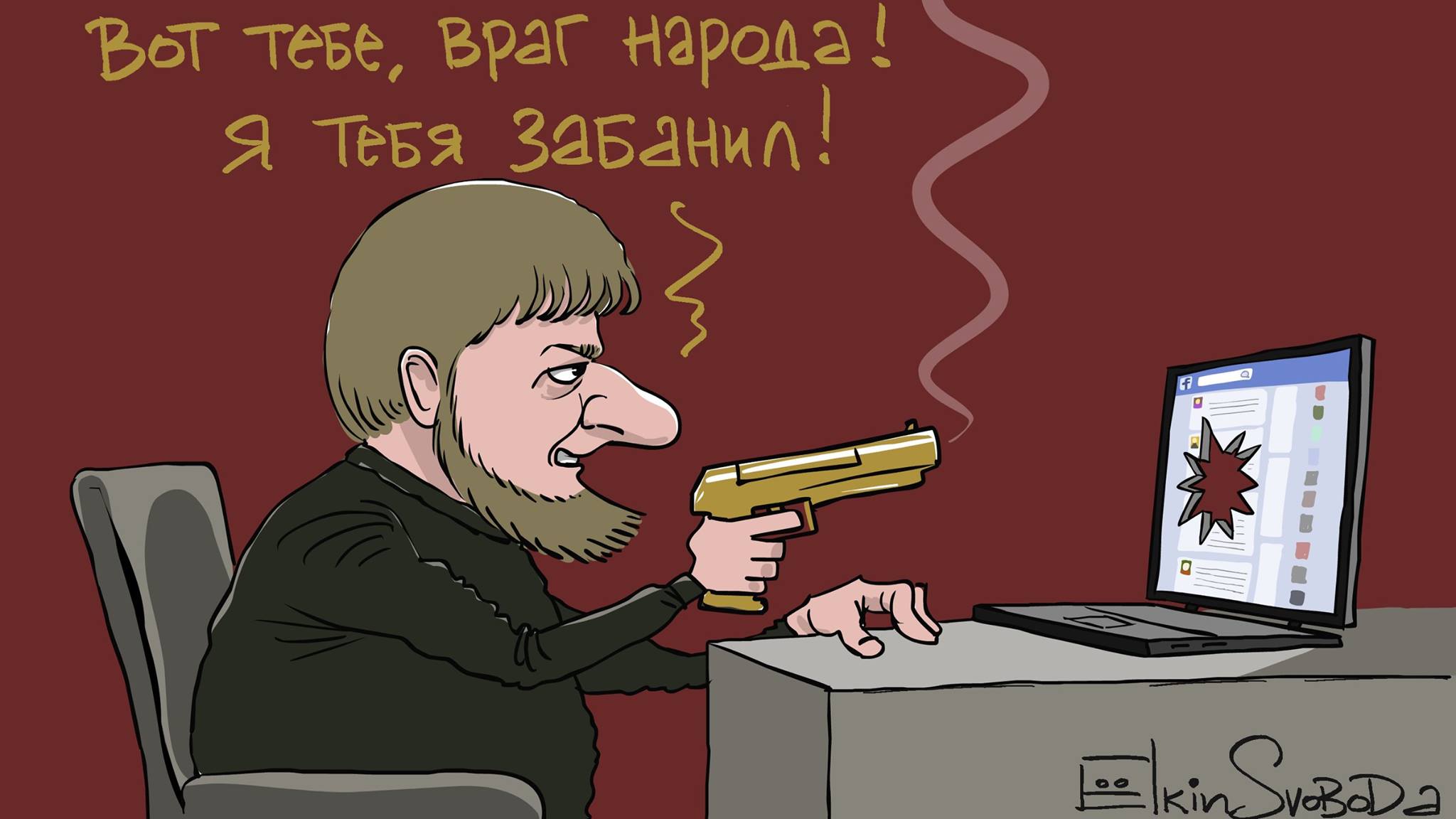 kadyrov-elkin.jpg