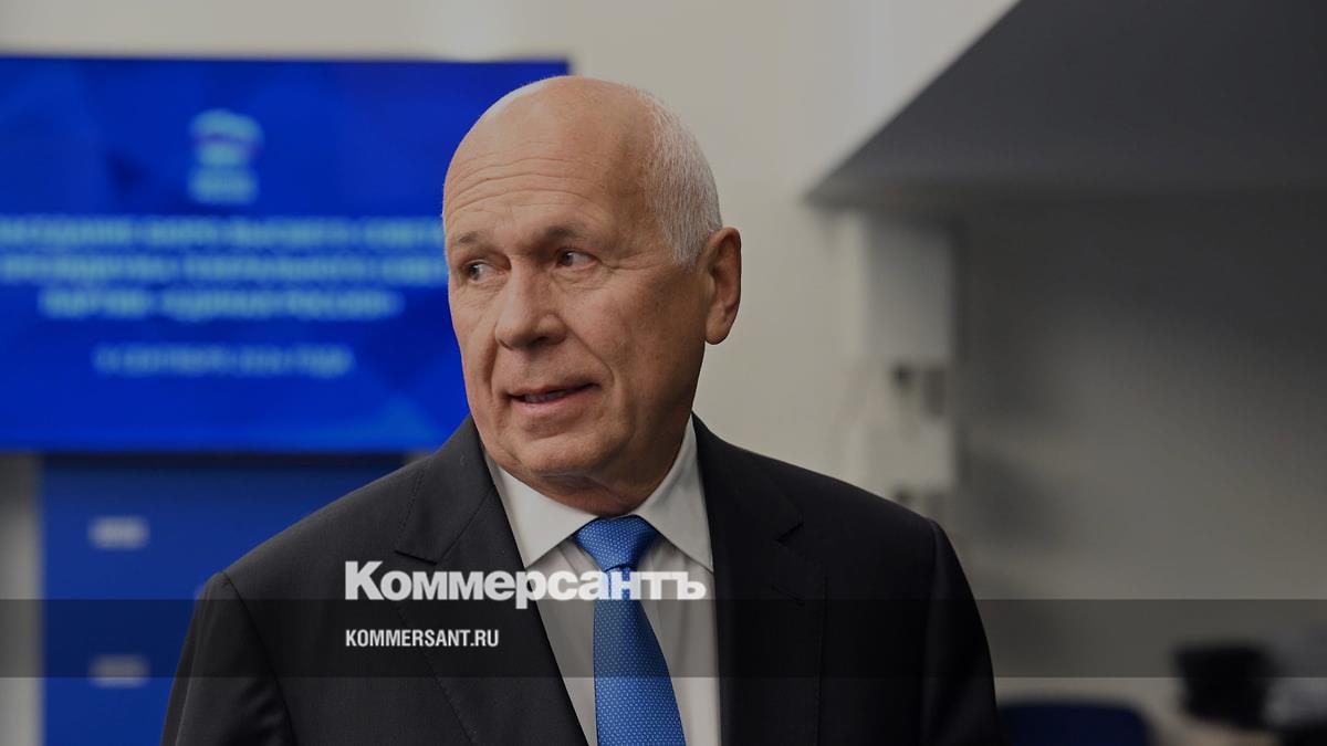 www.kommersant.ru