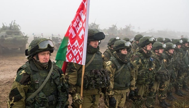 www.ukrinform.net