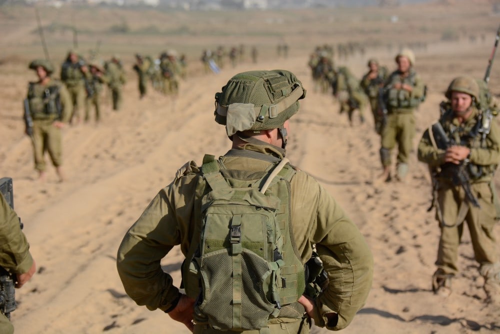 idf-gaza-forces.jpg