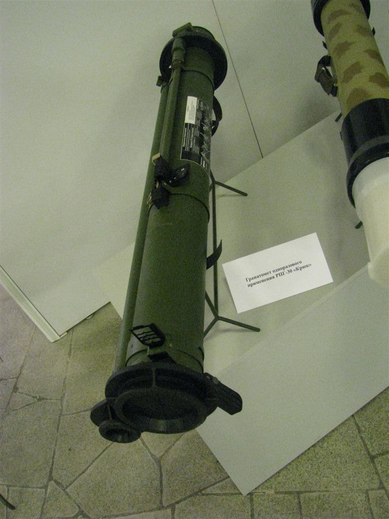 rpg-30.jpg