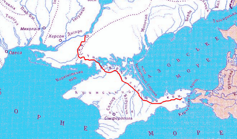 Nord-Krim-Kanal.png