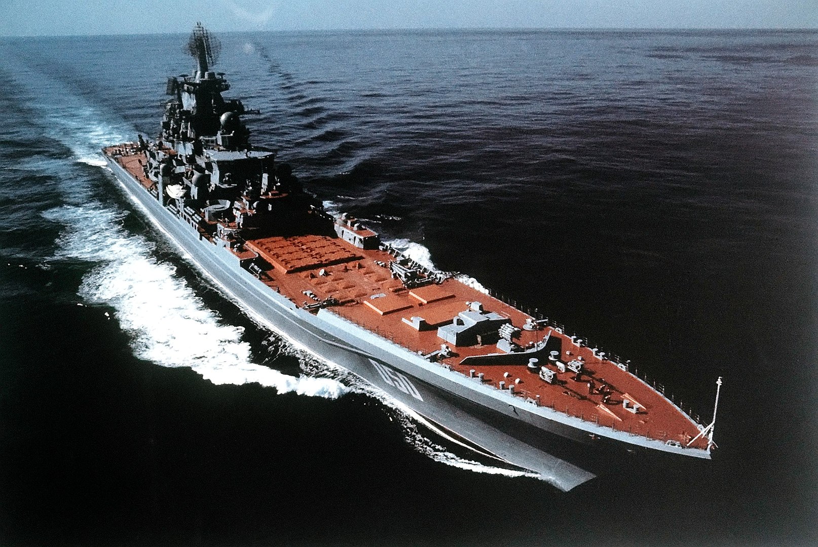 navalpost.com