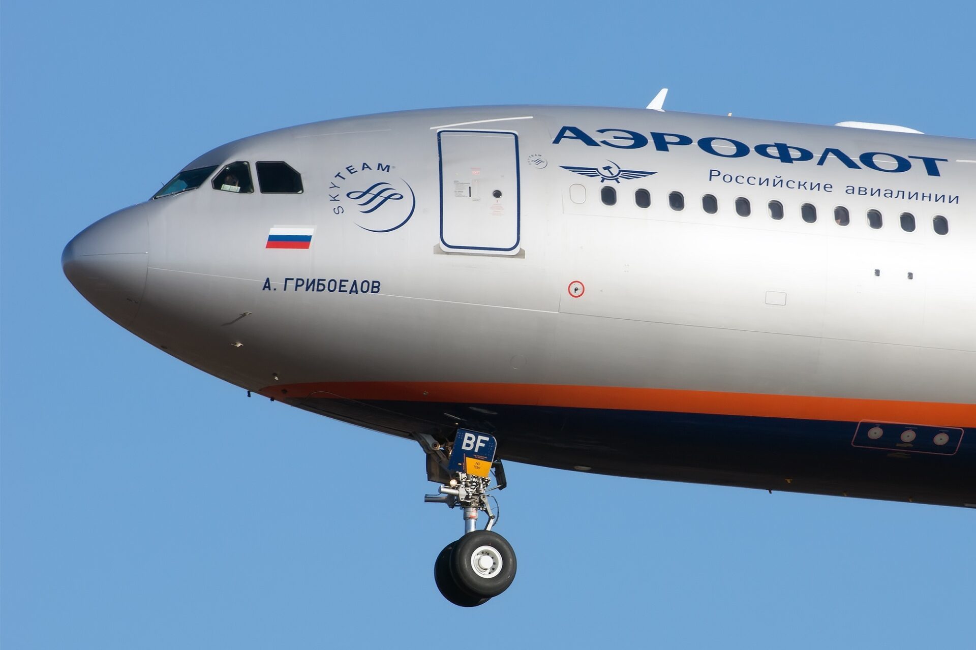 www.aerotime.aero
